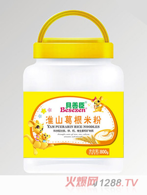 貝善臣淮山葛根米粉透明桶裝