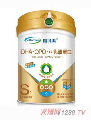 ΨؐDHA OPO -嵰1