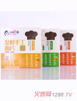 寶媽小廚發(fā)酵手工面片
