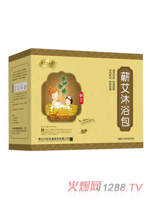 百年艾益堂蘄艾沐浴包