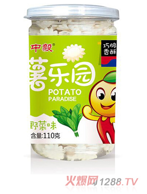 中毅薯樂園-野菜味