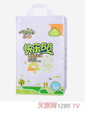 樂兒快樂BB紙尿片XL52