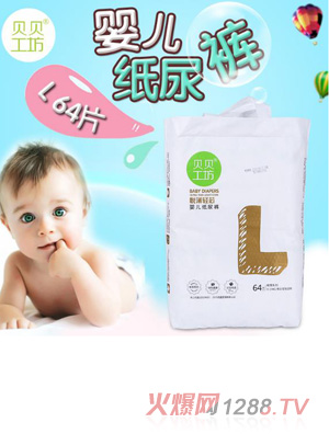 ؐؐ냺ѝL64