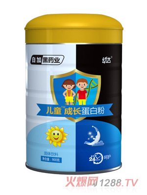 白加黑藥業(yè)幼達(dá)兒童成長(zhǎng)蛋白粉