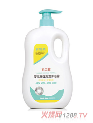 俏貝滋嬰兒舒緩洗發(fā)沐浴露1000ml