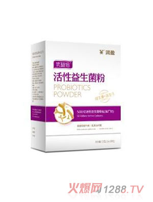 潤(rùn)盈優(yōu)益倍活性益生菌粉