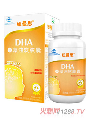 紐曼思DHA藻油軟膠囊兒童30粒裝