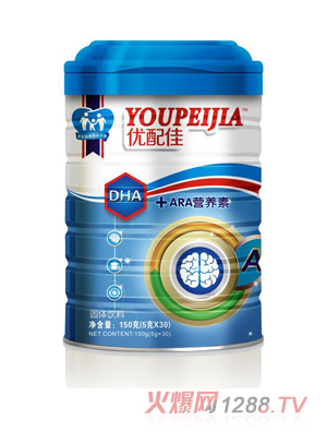 優(yōu)配佳DHA+ARA營養(yǎng)素