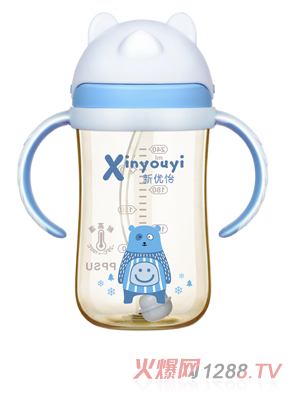 新優(yōu)怡中廣口PPSU水杯300ml 藍色