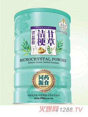 愛茵坊甘草桔梗微晶粉