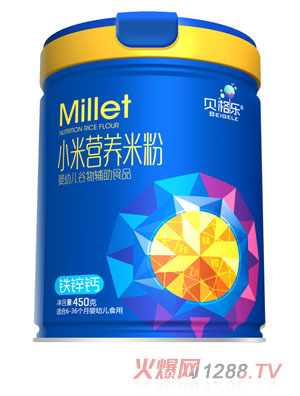 貝格樂小米營養(yǎng)米粉-鐵鋅鈣 聽裝
