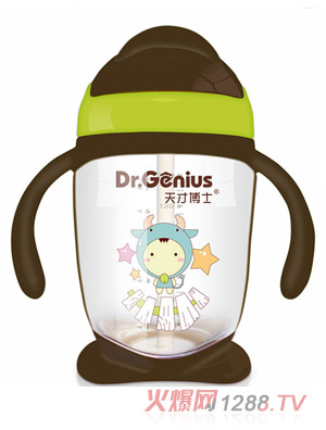 天才博士雙柄企鵝形水杯褐色