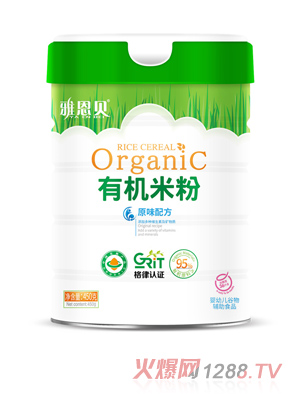 雅恩貝有機米粉-原味配方 桶裝