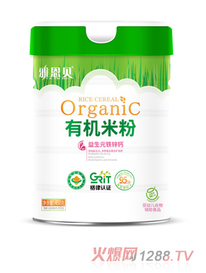 雅恩貝有機米粉-益生元鐵鋅鈣 桶裝