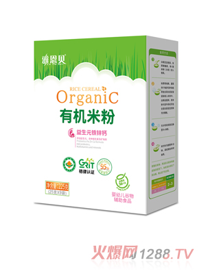 雅恩貝有機米粉-益生元鐵鋅鈣 盒裝