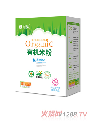 雅恩貝有機米粉-原味配方 盒裝
