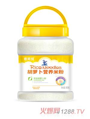 雅恩貝800克胡蘿卜營養(yǎng)米粉