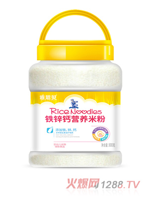 雅恩貝800克鐵鋅鈣營養(yǎng)米粉