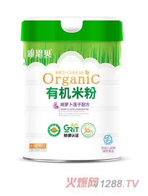 雅恩貝有機米粉-胡蘿卜蓮子配方 桶裝