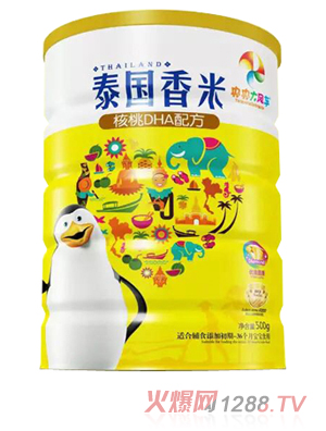 央央大風(fēng)車泰國(guó)香米（核桃DHA配方）
