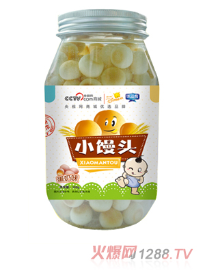 味滋肴小饅頭
