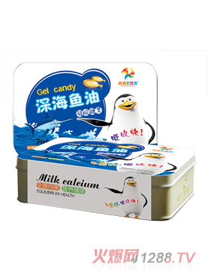 央央大風車深海魚油凝膠糖果