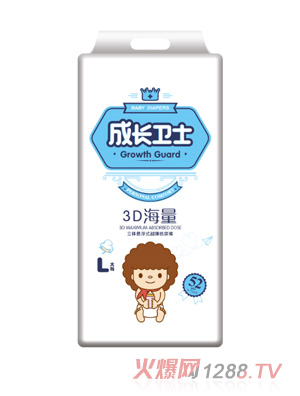 成長衛(wèi)士3D海量立體懸浮式超薄紙尿褲