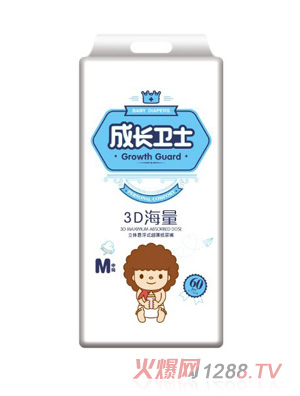 成長衛(wèi)士3D海量立體懸浮式超薄紙尿褲M60