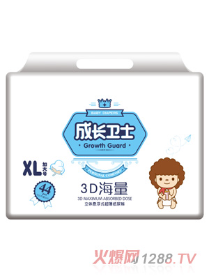 成長衛(wèi)士3D海量立體懸浮式超薄紙尿褲XL44
