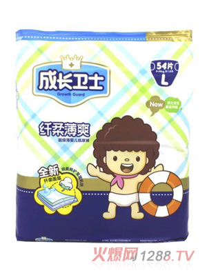 成長衛(wèi)士纖柔薄爽紙尿褲L54
