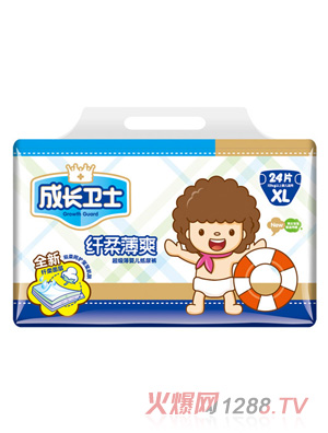 成長(zhǎng)衛(wèi)士纖柔薄爽紙尿褲XL24