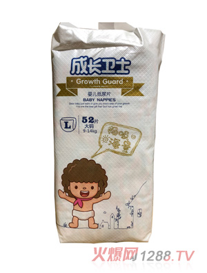成長(zhǎng)衛(wèi)士嬰兒紙尿片L52