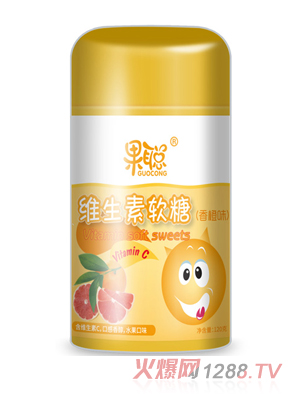 果聰維生素軟糖香橙味