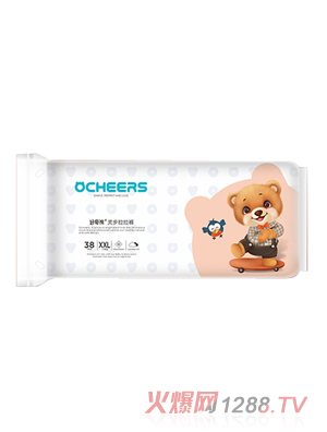好奇熊靈步拉拉褲XXL碼