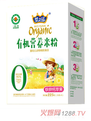 嬰之冠有機(jī)營養(yǎng)米粉 鐵鋅鈣蘋果 盒裝