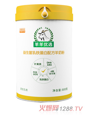 (yu)xF䷽̷800g