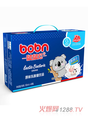 啵啵尼乳酸菌飲品-原味