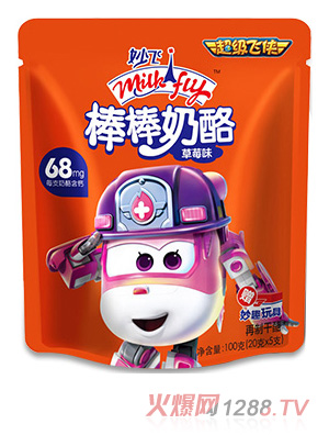 妙飛超級(jí)飛俠草莓味棒棒奶酪