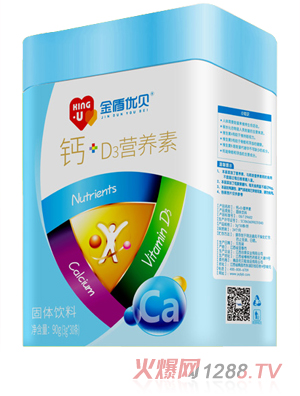 金盾優(yōu)貝鈣+D3營養(yǎng)素
