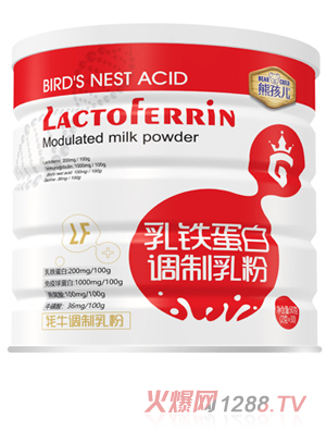 熊孩兒乳鐵蛋白調制乳粉