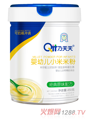 乃天天小米米粉 經(jīng)典原味配方