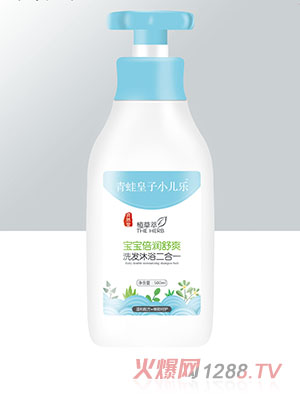 青蛙皇子小兒樂(lè)資然堂植草萃寶寶倍潤(rùn)舒爽洗發(fā)沐浴二合一500ml