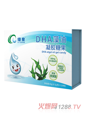 綠泉DHA藻油凝膠糖果