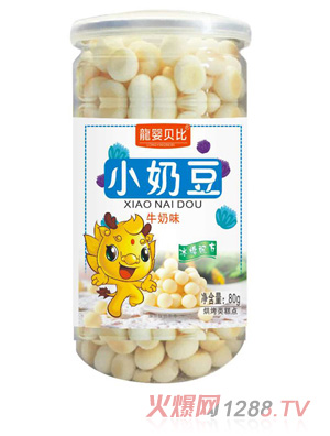 龍嬰貝比小奶豆 牛奶味