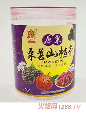 糖糖貓桑葚山楂條260g罐裝