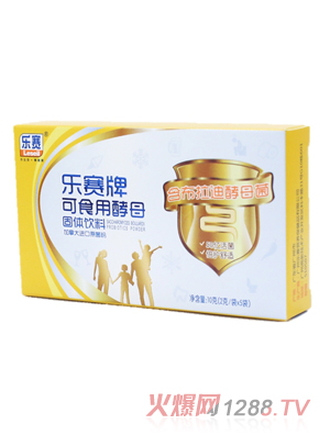 樂(lè)賽牌可食用酵母（固體飲料）5袋裝