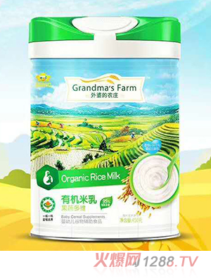 外婆的農(nóng)莊有機米乳-果蔬多維