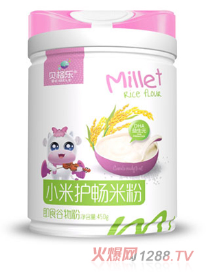 貝格樂小米護(hù)暢米粉-DHA益生元 聽裝
