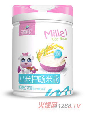 貝格樂小米護(hù)暢米粉-鈣鐵鋅多維 聽裝
