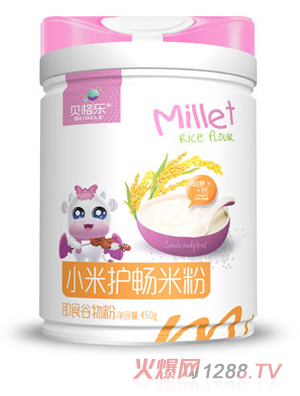 貝格樂小米護(hù)暢米粉-胡蘿卜+鈣 聽裝